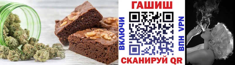Canna-Cookies марихуана  Сычёвка 