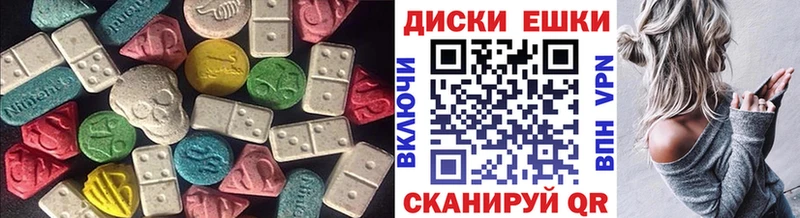 ЭКСТАЗИ TESLA  Сычёвка 