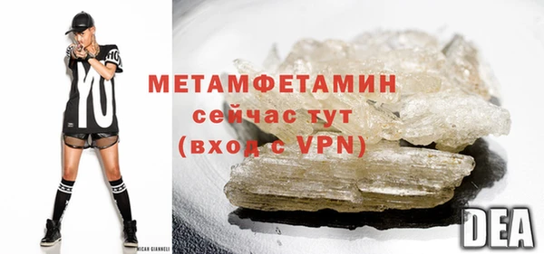 2c-b Лиски