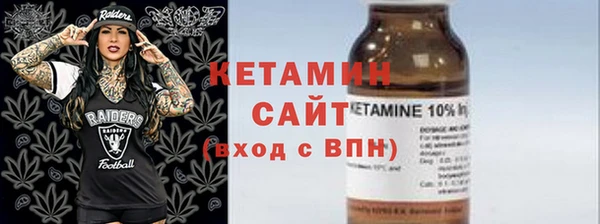 мдма Лабытнанги