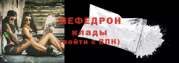 Альфа ПВП Лихославль