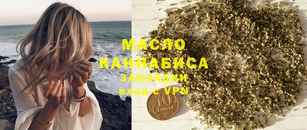 ГАЛЛЮЦИНОГЕННЫЕ ГРИБЫ Лагань