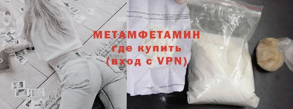 Альфа ПВП Лихославль