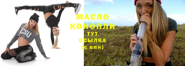 амф Ладушкин