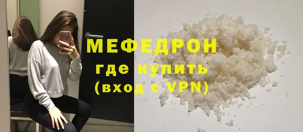 соль ск Липки