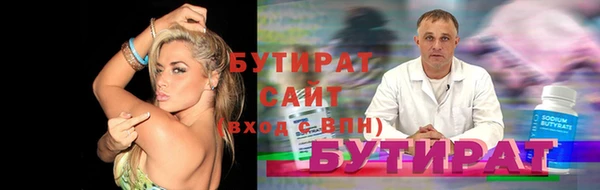 мдма Лабытнанги