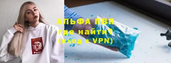 шишки Богданович