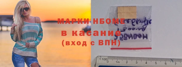 мдма Лабытнанги
