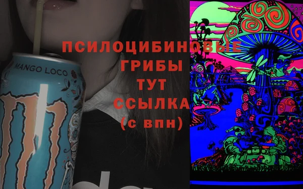мдма Лабытнанги