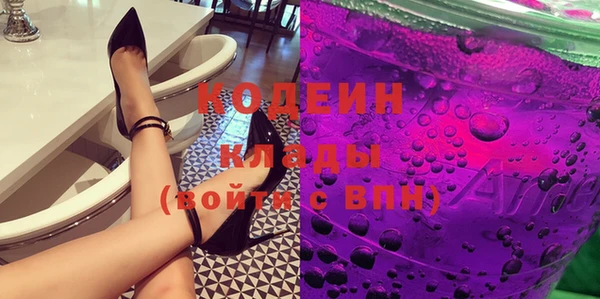 скорость Коряжма