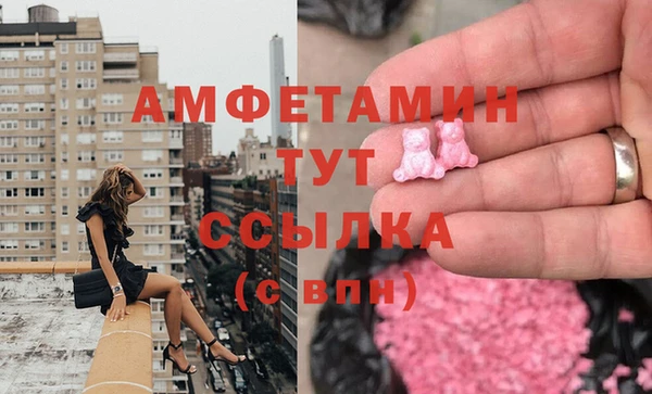 Альфа ПВП Лихославль