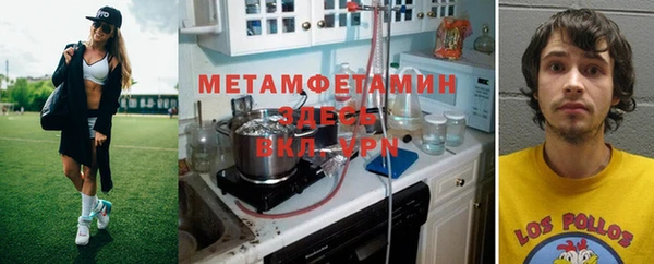 Альфа ПВП Лихославль