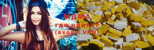 2c-b Лиски