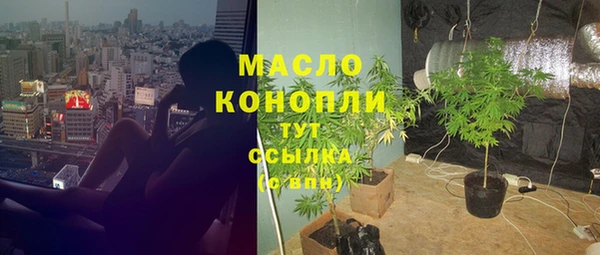 PSILOCYBIN Нефтекумск