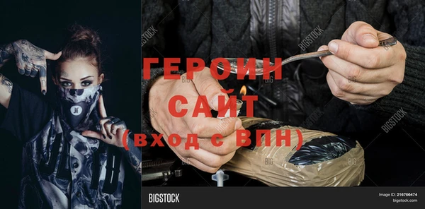 метадон Костерёво