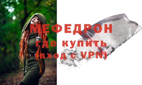 амф Ладушкин