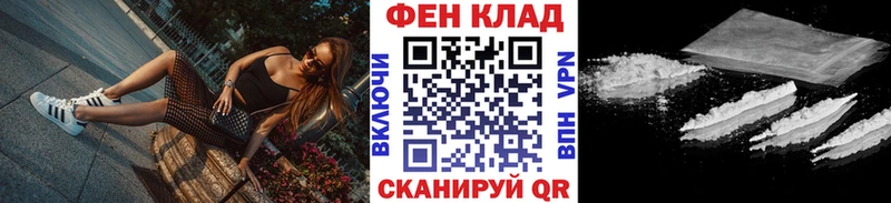 где продают   Сычёвка  МЕТАМФЕТАМИН кристалл 